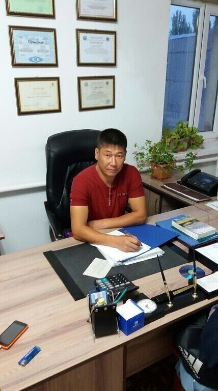 ���� 38233600 ������� �����, 43 ����, ���� ���������� � �������