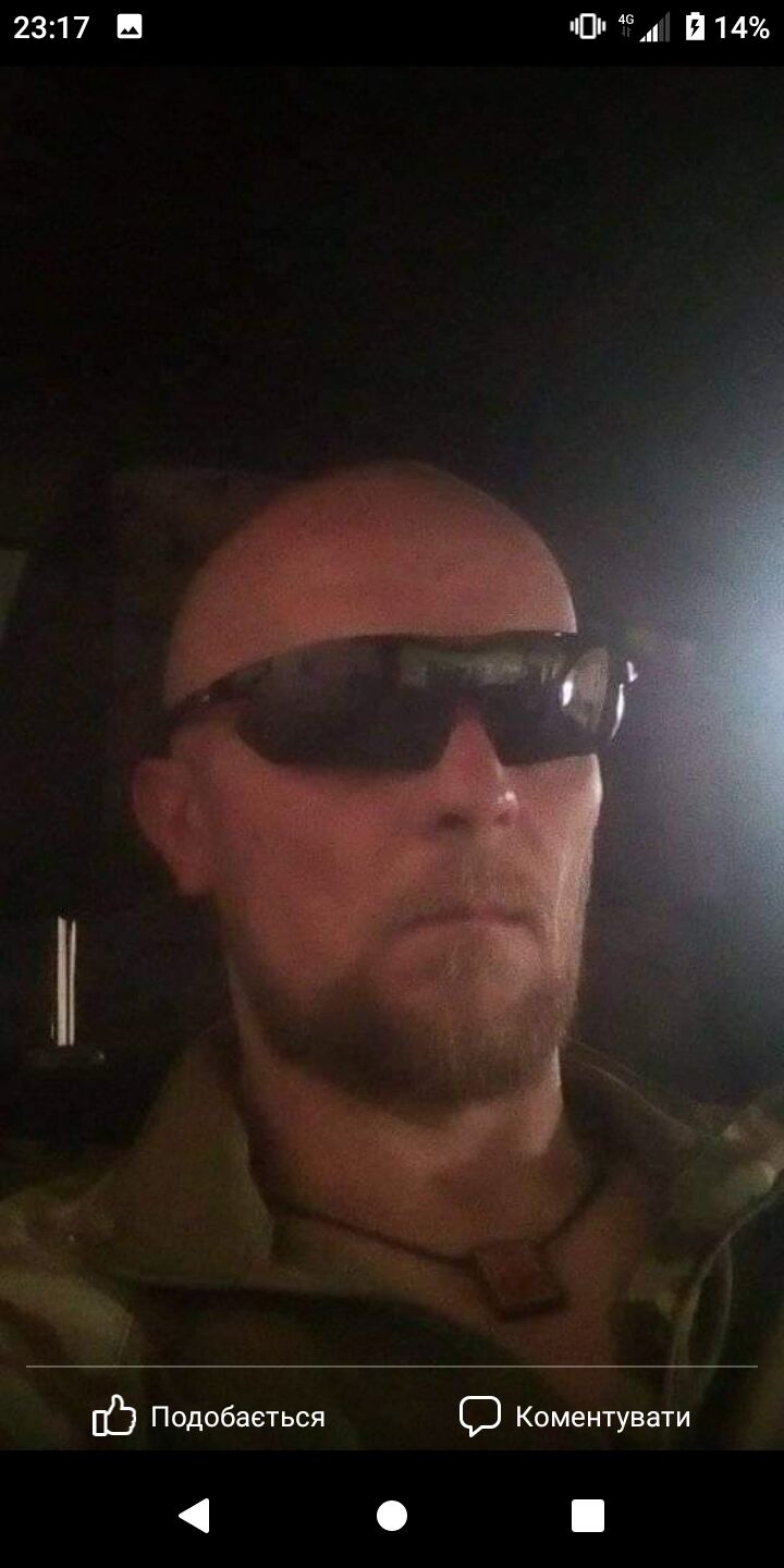 ���������� ����, ���� ������� ������, 40 ���, ������������ 