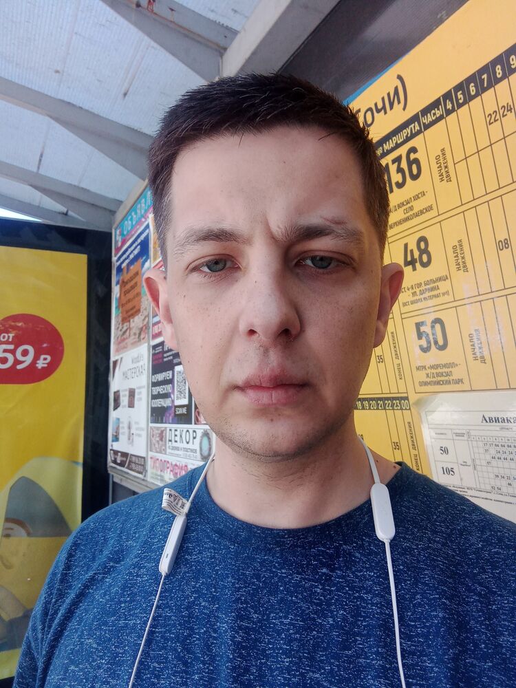 ���� 27923730 ������� �������, 31 ���, ���� ���������� � ����