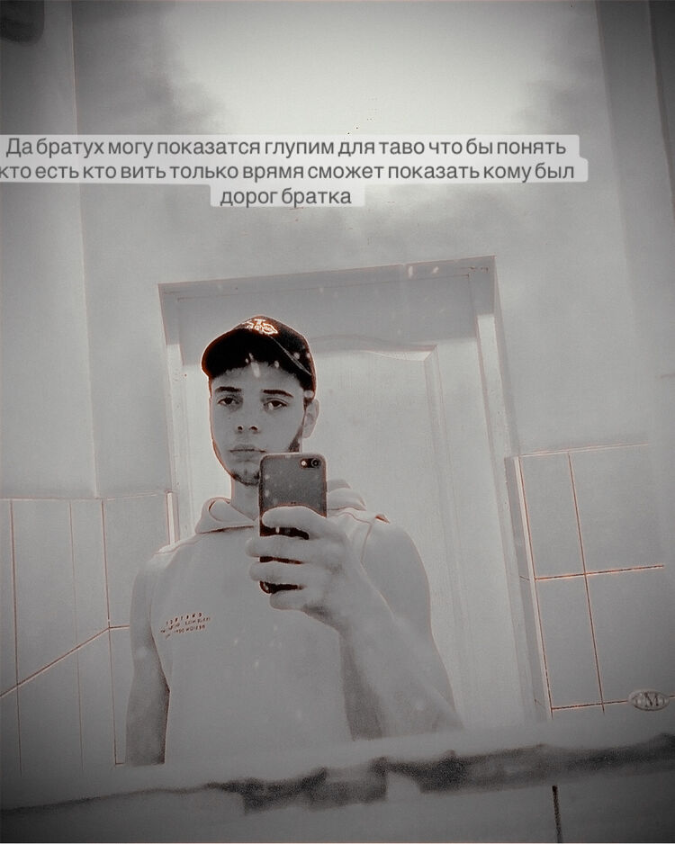 ���� 54957140 ����� ����, 23 ����, ���� ���������� � �����