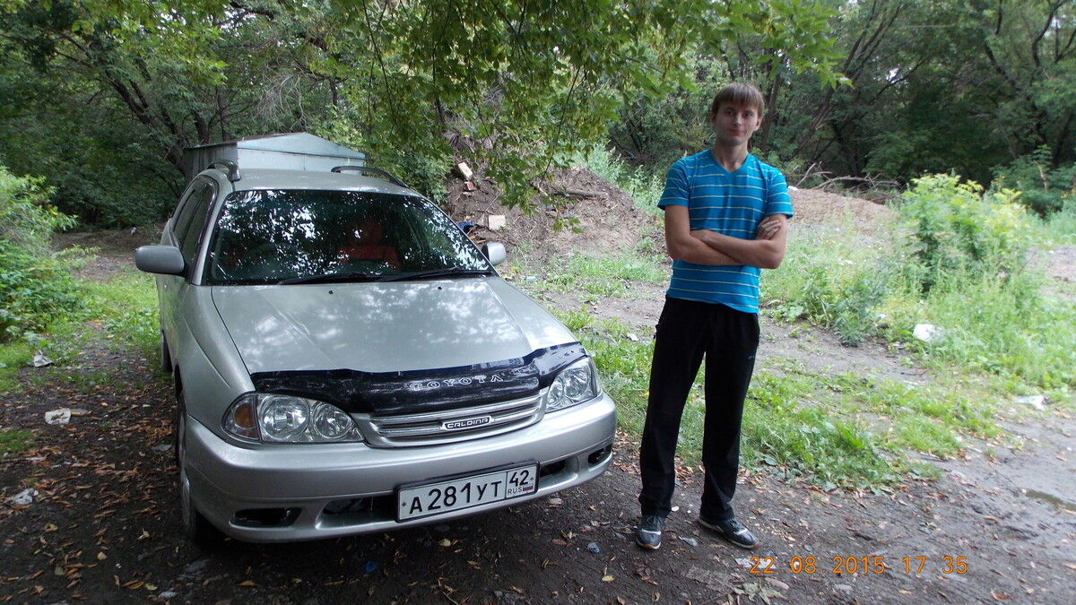 ���� 6604880 ������� ���������, 29 ���, ���� ���������� � �����������