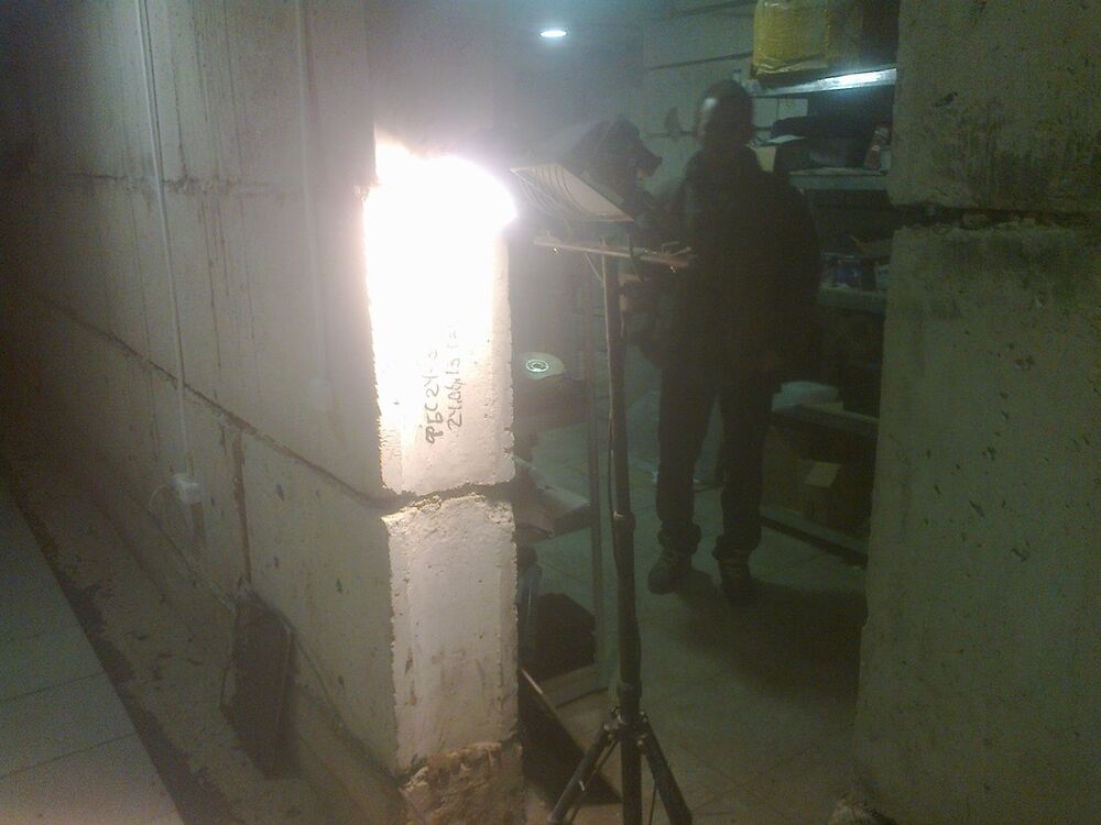 ���������� �����, ���� ������� ������, 39 ���, ������������ ��� ������