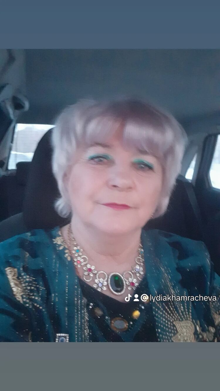  45073660  Lidija, 65 ,    