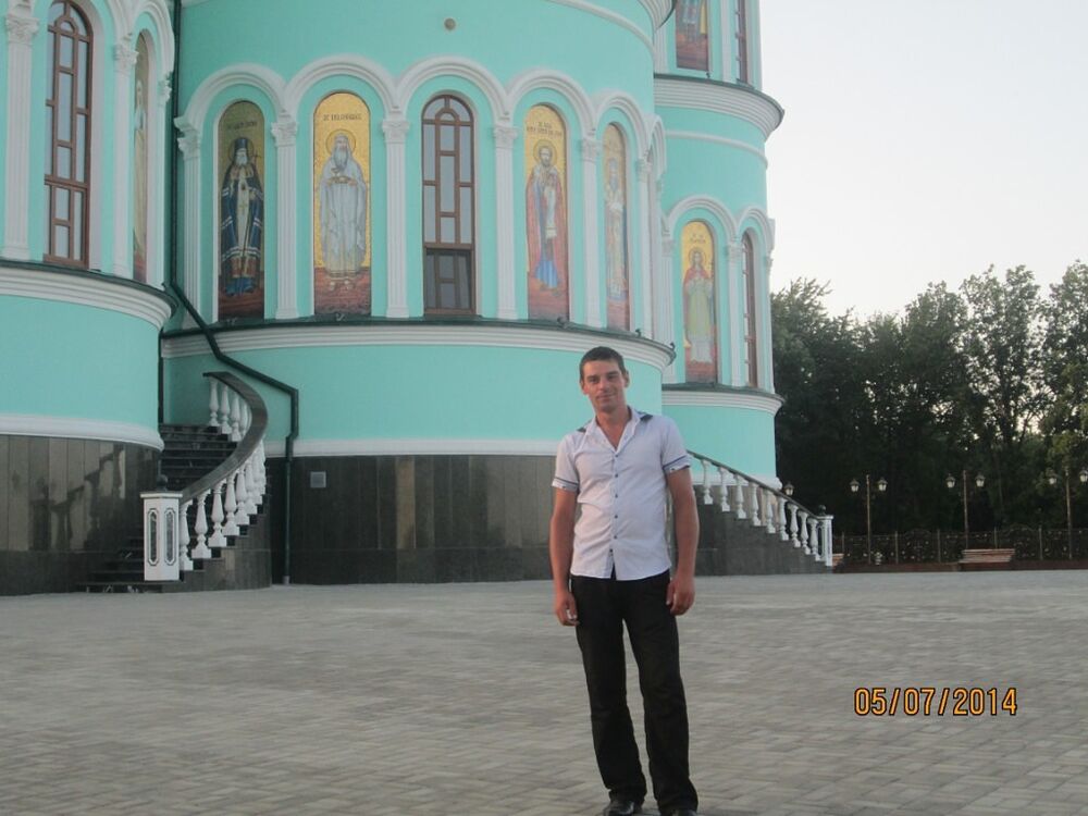  ,   Vitalii, 38 ,   