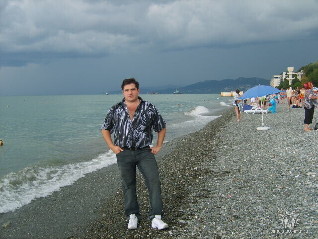 ���� 20866990 ������� ����, 49 ���, ���� ���������� � ��������