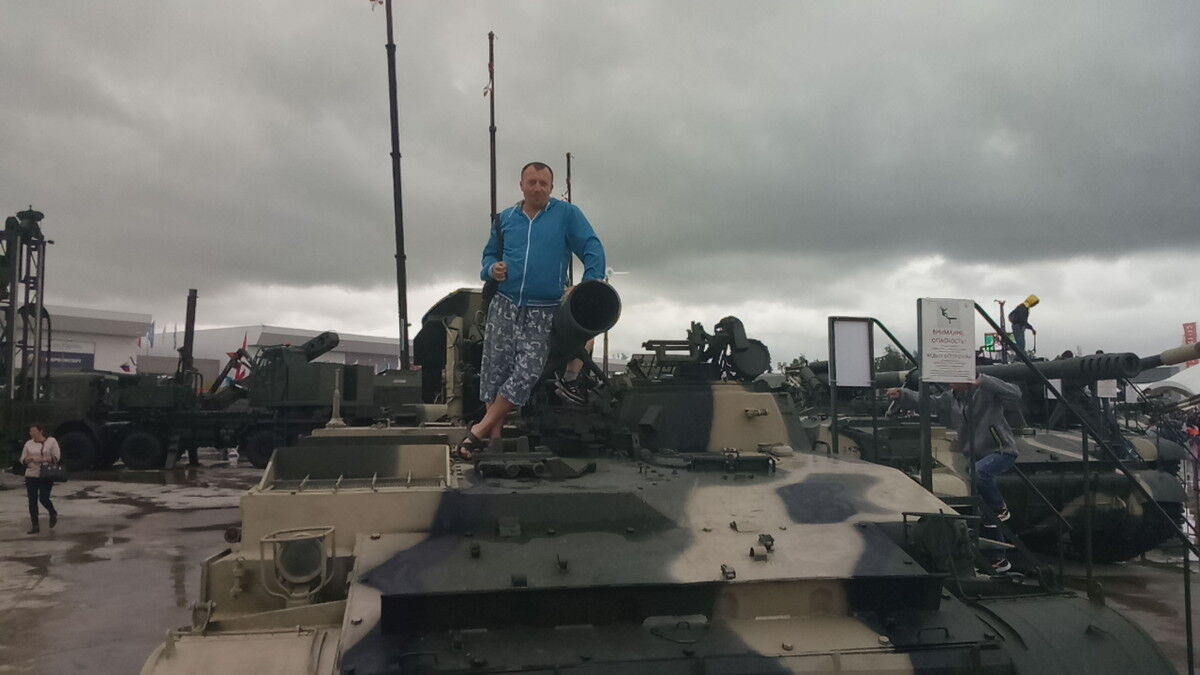 ���� 10794640 ������� ����, 47 ���, ���� ���������� � ������