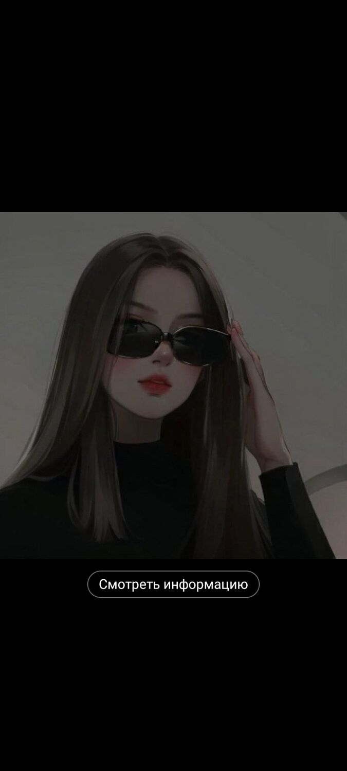 ���� 47337370 ������� ���, 25 ���, ���� ���������� � ������