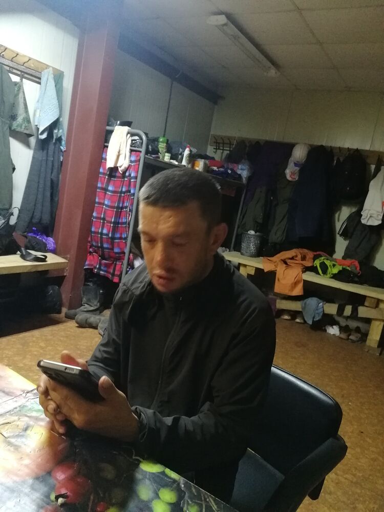 ���� 45799930 ������� ���������, 38 ���, ���� ���������� � ����������