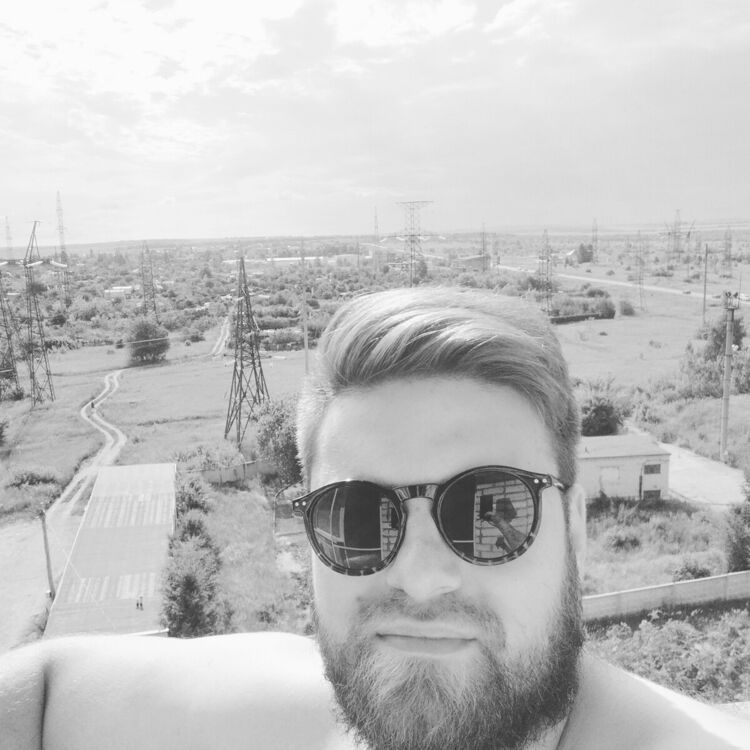 ���� 20712320 ������� �������, 33 ����, ���� ���������� � �������