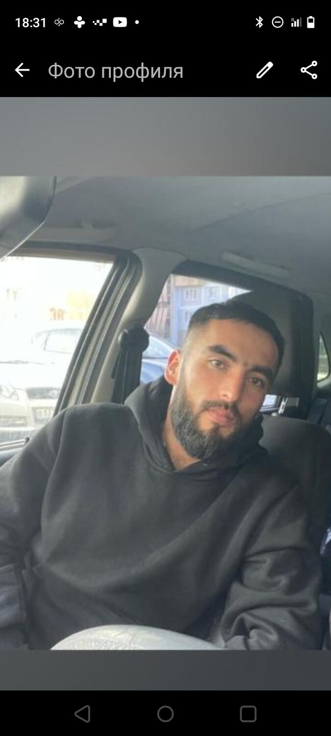 ���������� ��������, ���� ������� ���, 29 ���, ������������ ��� ������, ����� � ���������, c�������� ���������