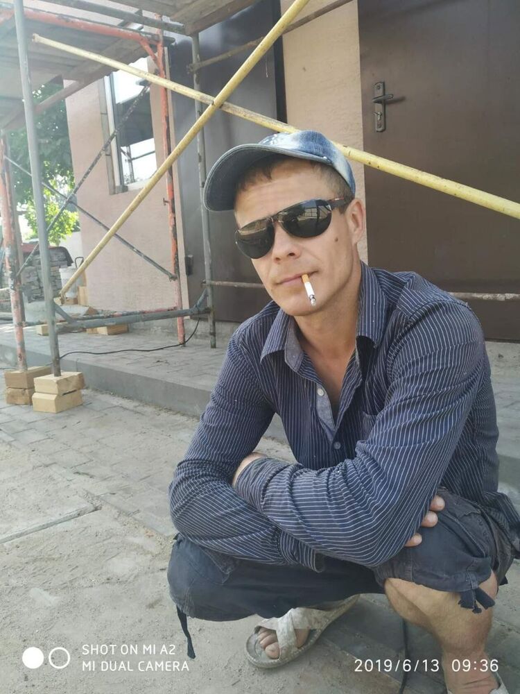 ���� 25684600 ������� ����, 39 ���, ���� ���������� � ������