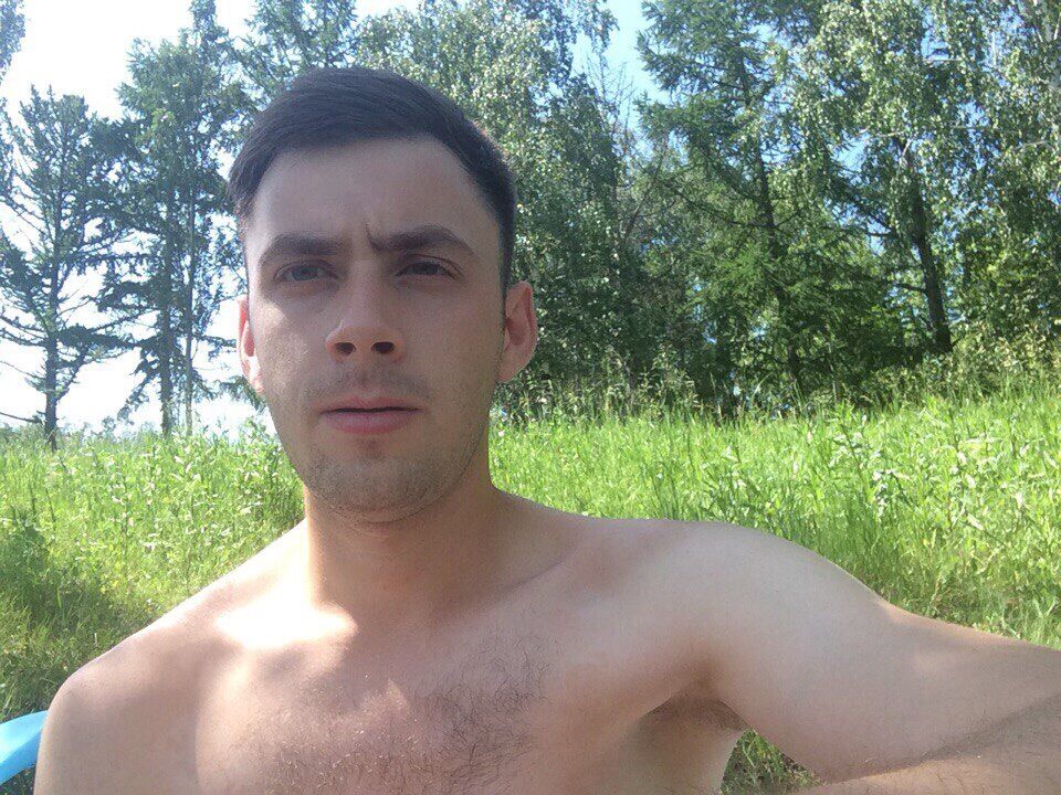 ���� 27252070 ������� �������, 31 ���, ���� ���������� � �����