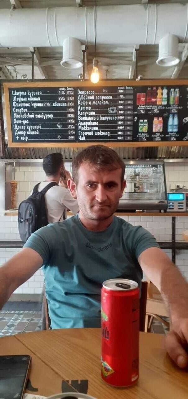 ���� 45018420 ������� ����, 32 ����, ���� ���������� � �������-��-����