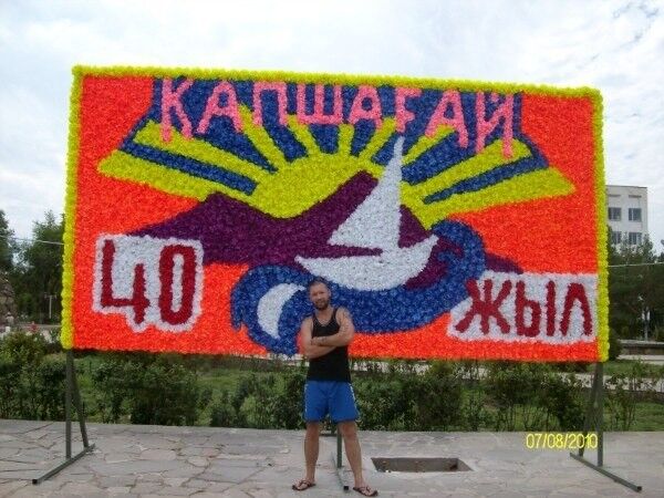  7186290  Ruslan, 46 ,    