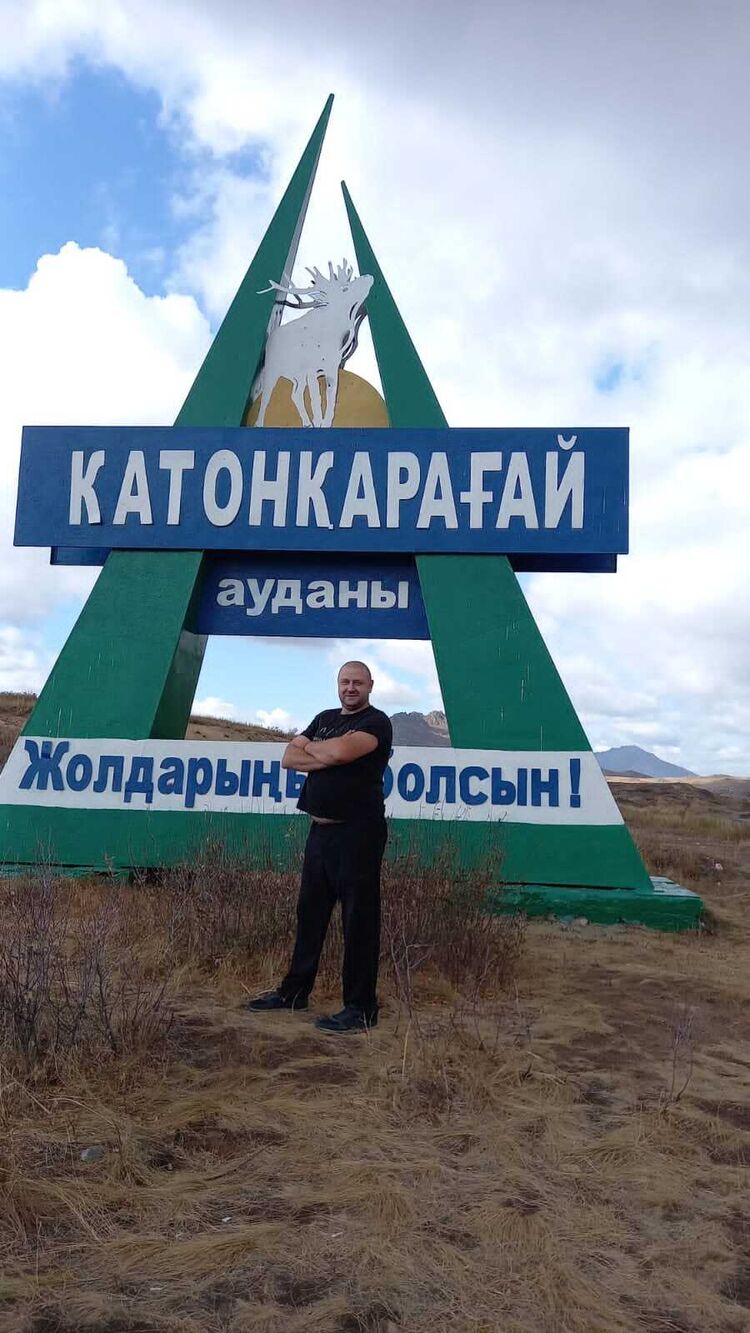  29320300  , 39 ,    -