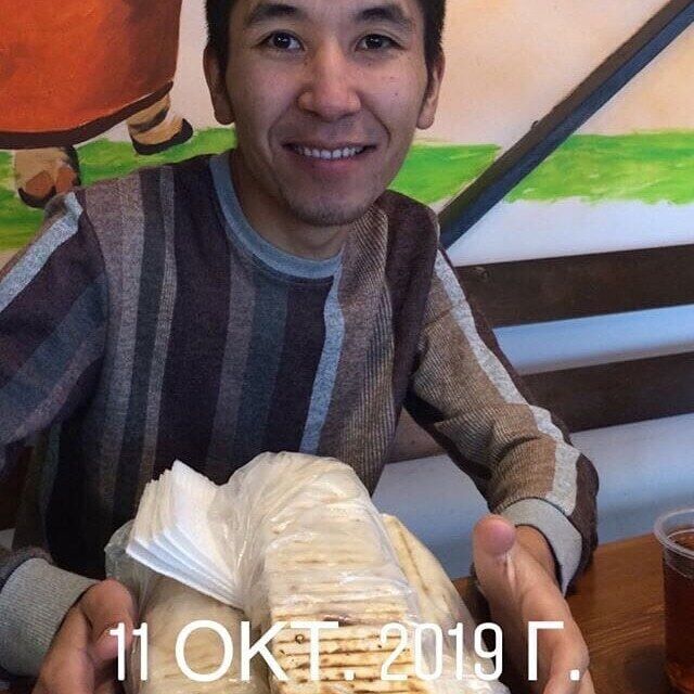 ���� 24545050 ������� �������, 31 ���, ���� ���������� � �������