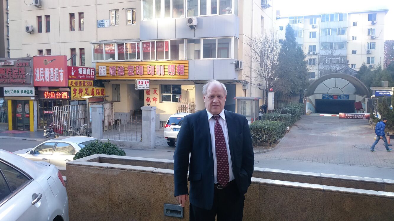 ���������� ������, ���� ������� ������, 65 ���, ������������ ��� ������, ���������