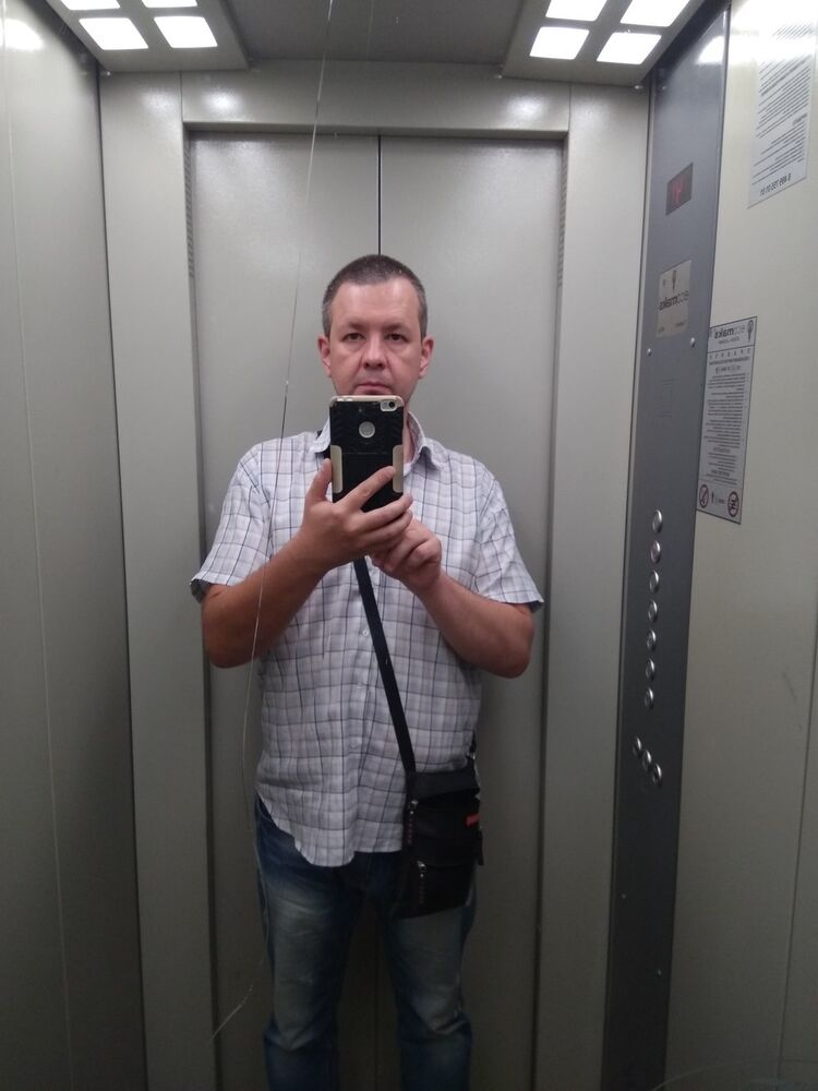 ���� 16537940 ������� �������, 48 ���, ���� ���������� � ������