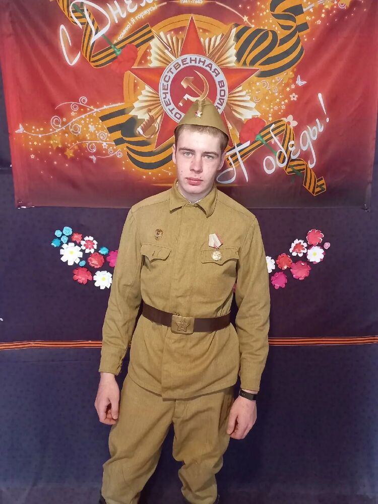 ���� 28737660 ����� ���������, 25 ���, ���� ���������� � �����