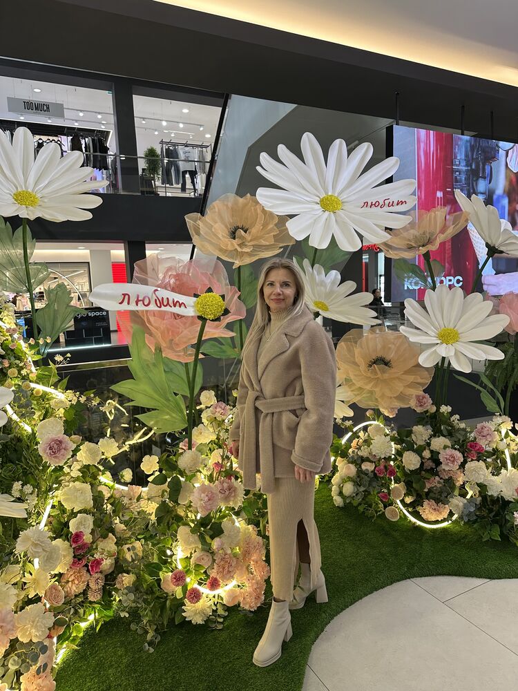 ���� 51058920 ������� �������, 45 ���, ���� ���������� � ������