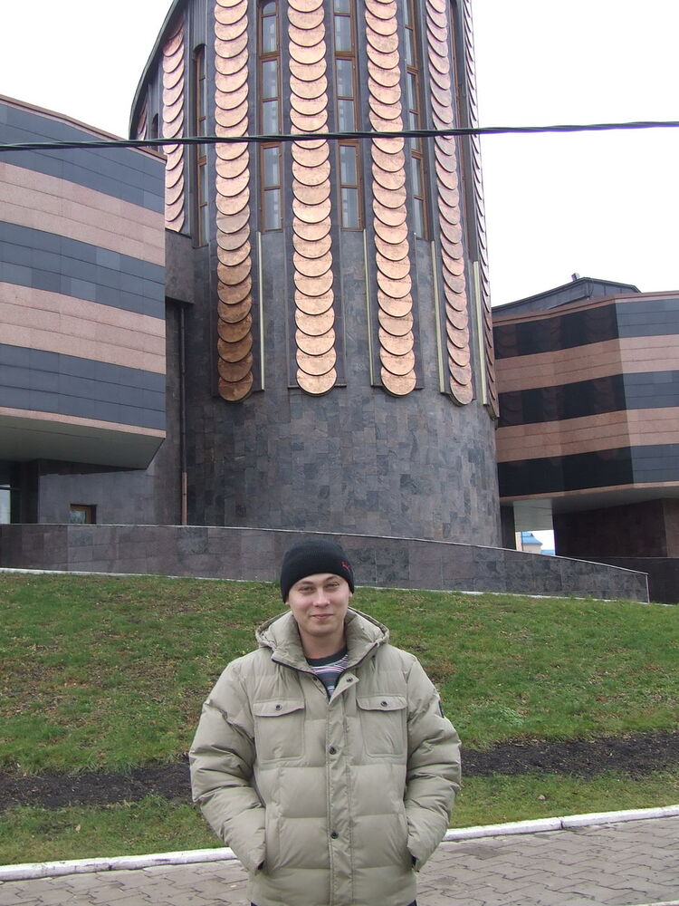  ,   Maik210784, 41 ,   