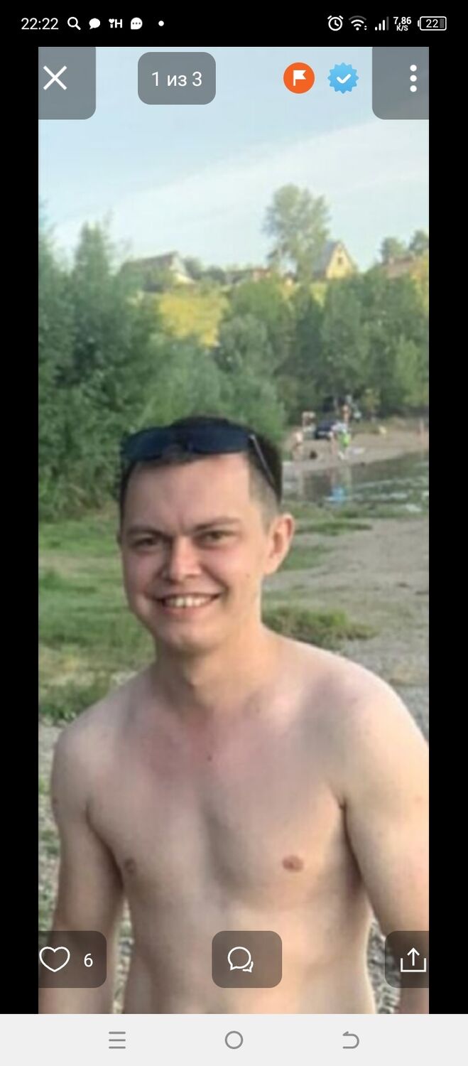 ���� 31572120 ������� Alexander, 33 ����, ���� ���������� � ���