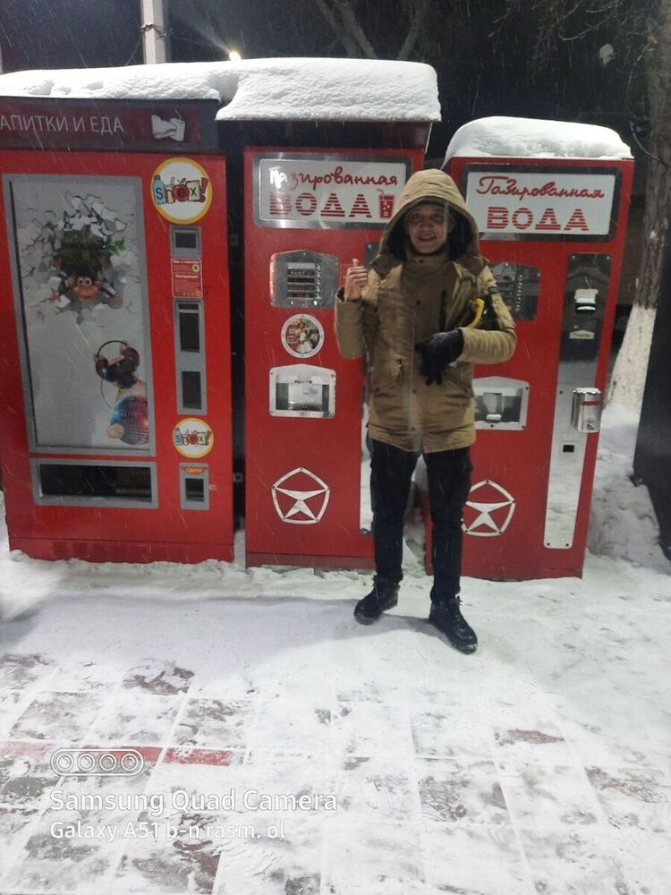 ���� 22273370 ������� ������ ��, 51 ���, ���� ���������� � ��������