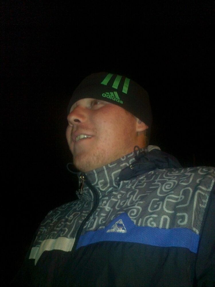 ���� 8045910 ������� ���������, 33 ����, ���� ���������� � ��������-���������