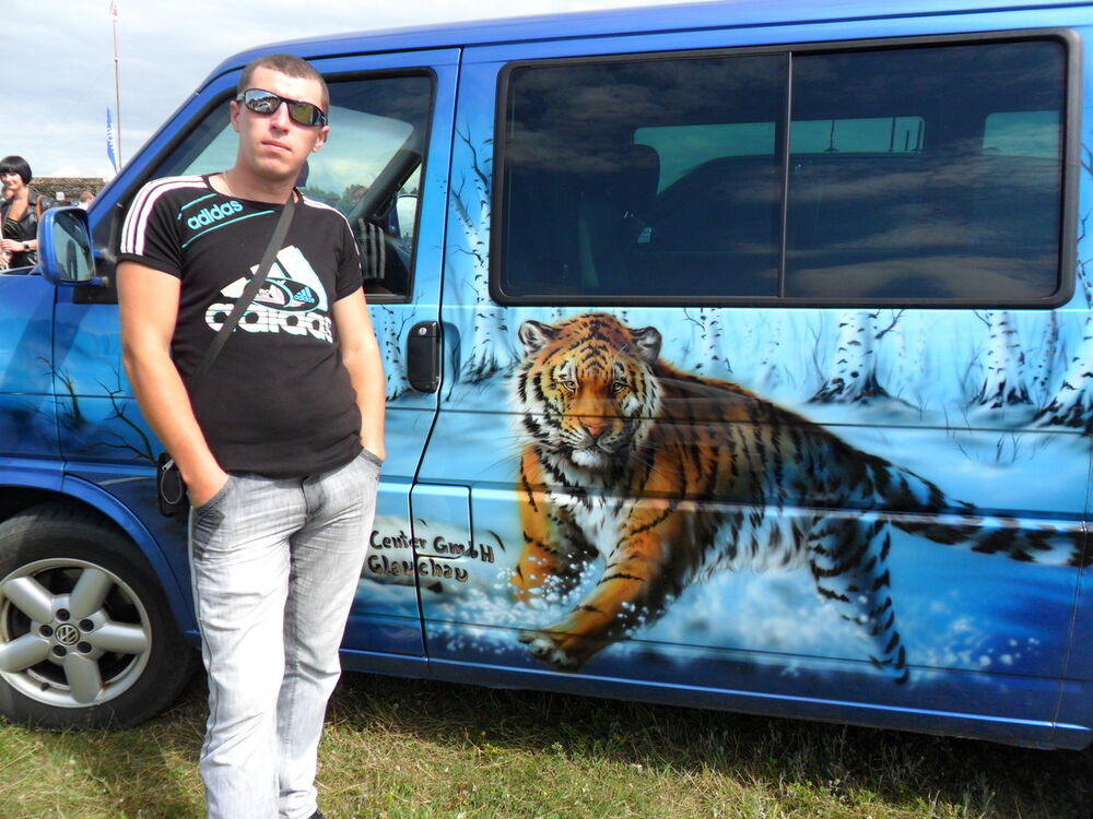 ���� 4067260 ������� ����, 39 ���, ���� ���������� � ������