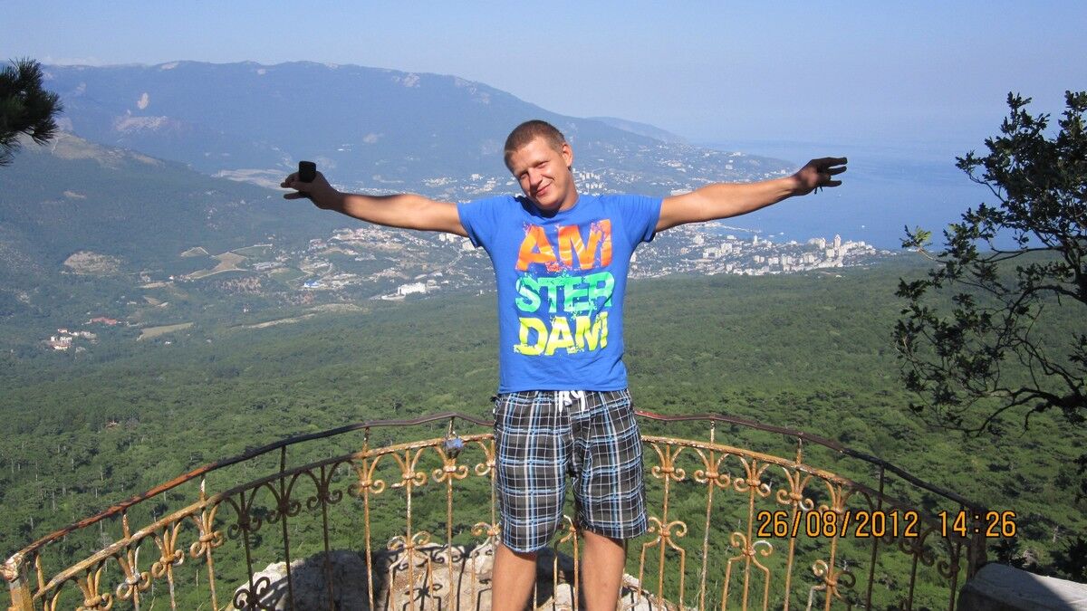 ���� 8385500 ������� �������, 41 ���, ���� ���������� � ������