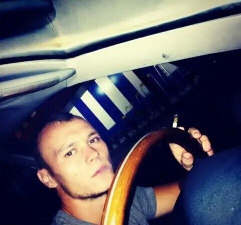 ���� 11513630 ������� ����, 33 ����, ���� ���������� � �������