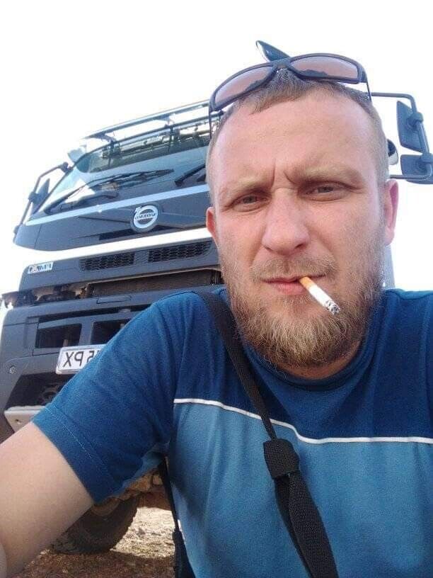  20183490  German, 44 ,    