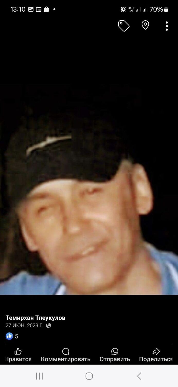  46036340  Temirhan, 51 ,    