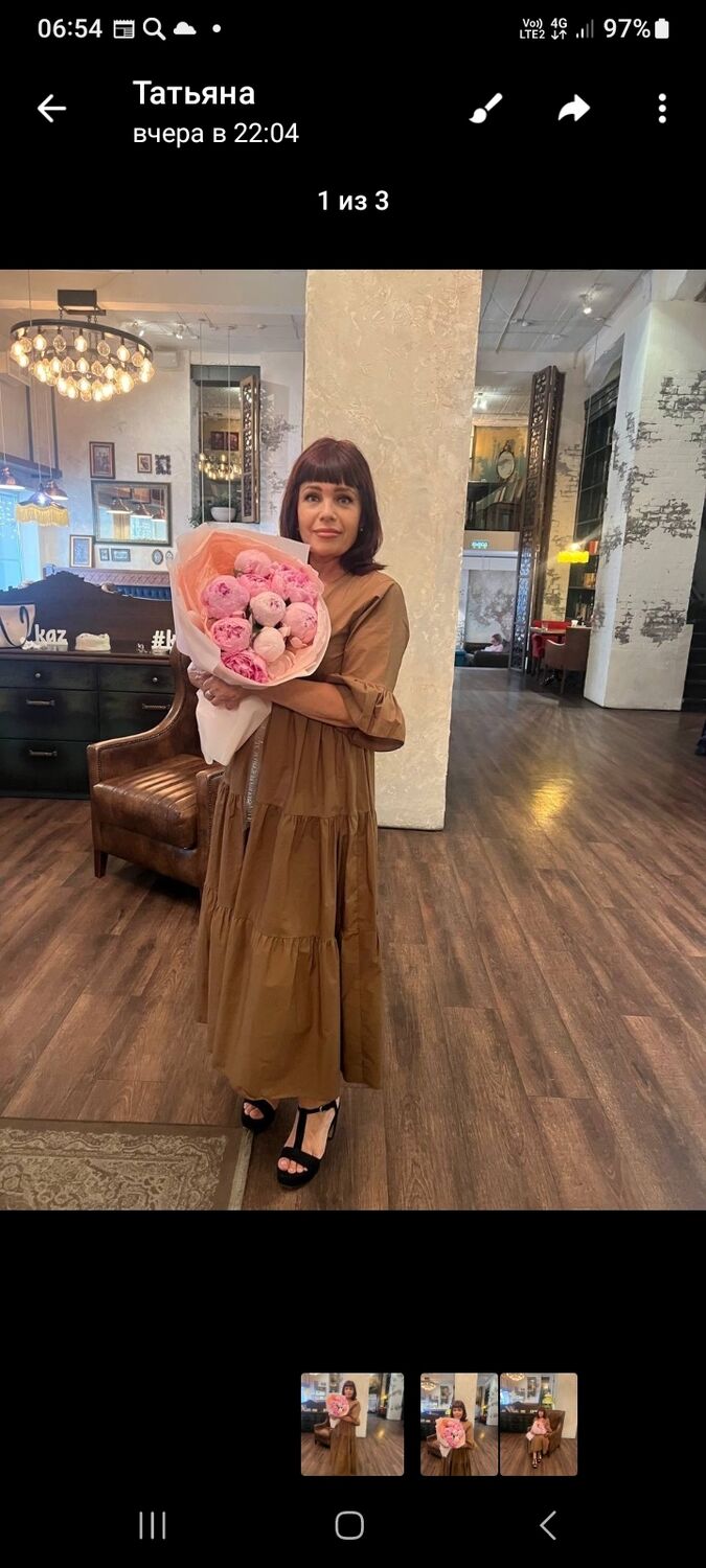 ���������� �����������, ���� ������� �������, 61 ���, ������������ ��� ������, ����� � ���������, ���������