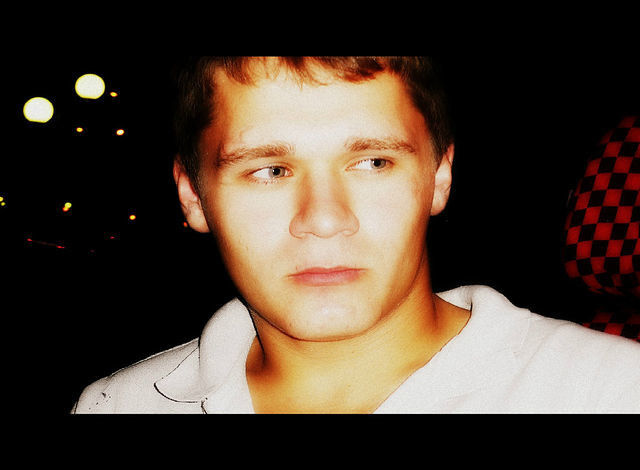 ���������� ��������, ���� ������� ����, 33 ����, ������������ ��� ������