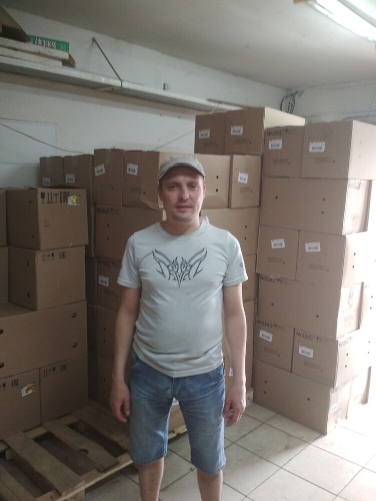 ���� 21456680 ������� �����, 41 ���, ���� ���������� � ����������