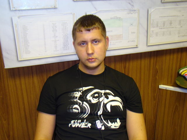 ���� 11620710 ������� ����, 39 ���, ���� ���������� � ����