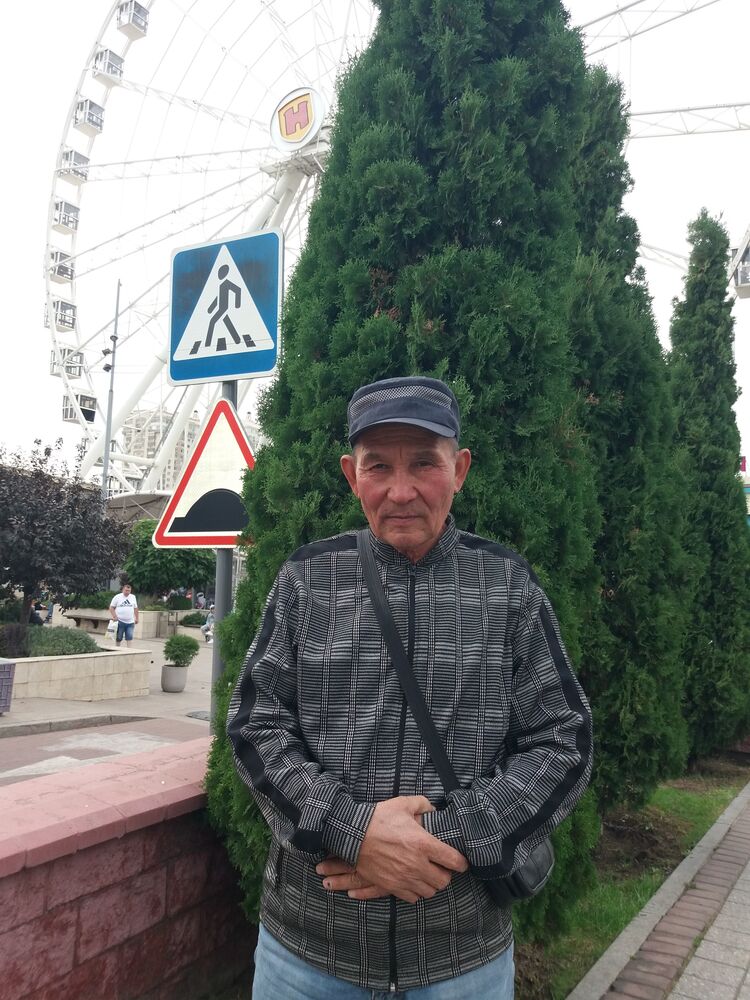  ,    , 65 ,   ,   