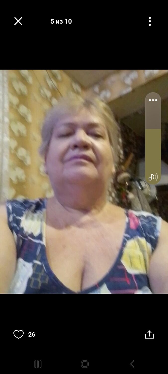 ���������� ������-��-����, ���� ������� ����, 66 ���, ������������ ��� ������, ����� � ���������, c�������� ���������