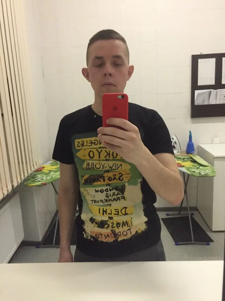 ���� 30985550 ������� ����, 27 ���, ���� ���������� � ������������