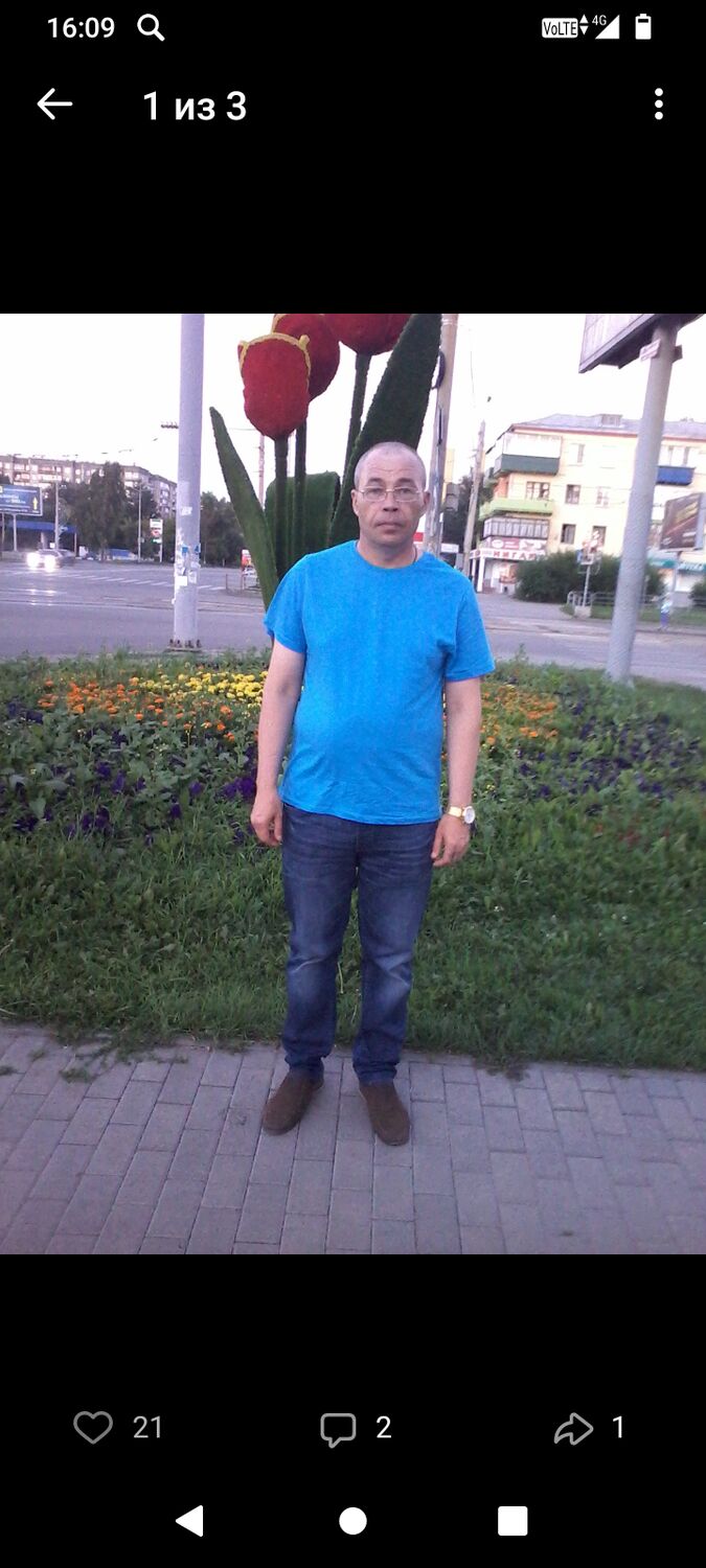 ���� 54936540 ������� ������, 53 ����, ���� ���������� � ����������