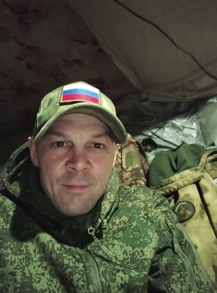 ���� 41955730 ������� �����, 44 ����, ���� ���������� � ��������