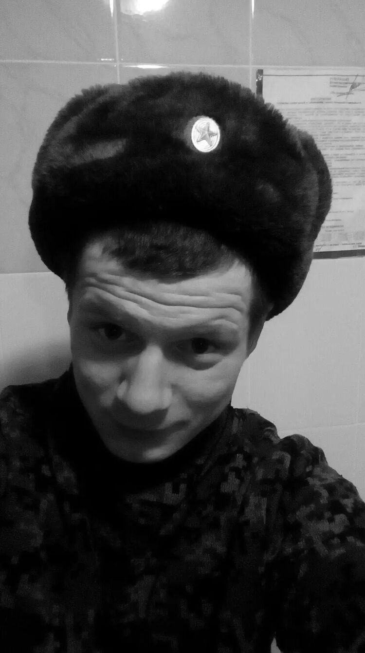 ���� 35050110 ������� ������, 32 ����, ���� ���������� � �������������