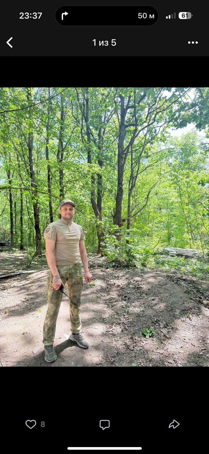 ���������� �����������, ���� ������� ����, 31 ���, ������������ ��� ������, ����� � ���������