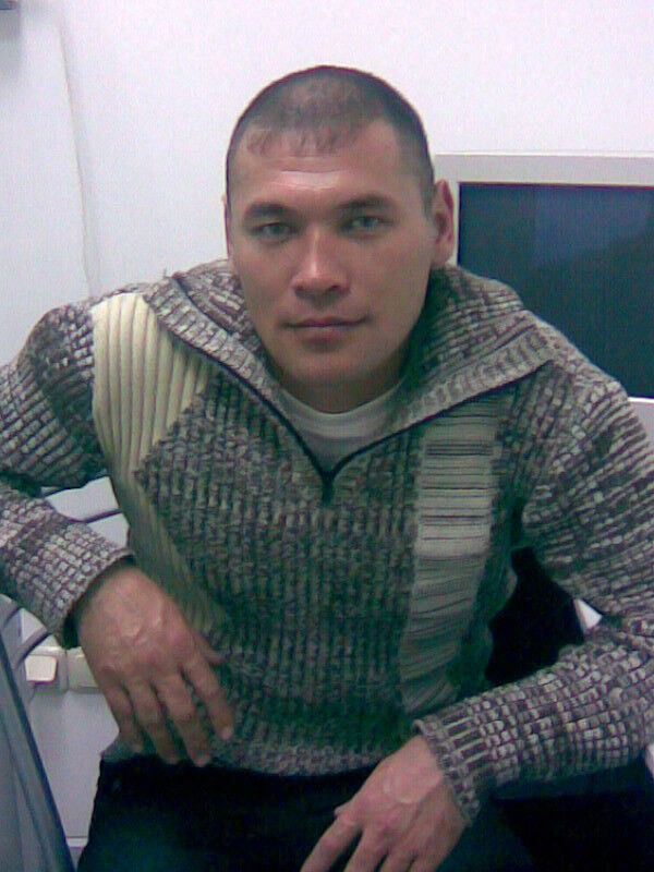 ���� 9832120 ������� �����, 44 ����, ���� ���������� � ������