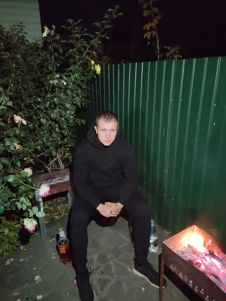 ���� 26001120 ������� ������, 29 ���, ���� ���������� � �������