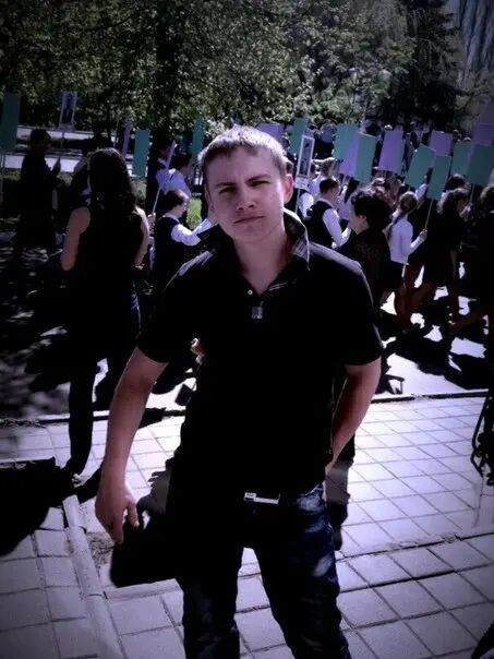 ���������� ������, ���� ������� ������, 29 ���, ������������ ��� ������, ����� � ���������, ���������