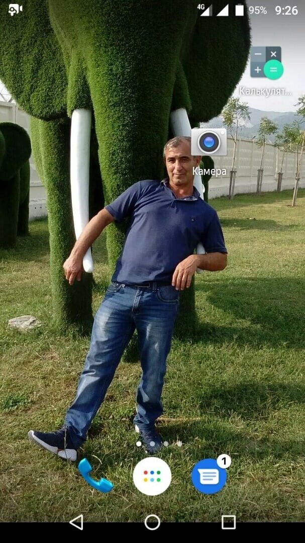  42250700  , 50 ,    