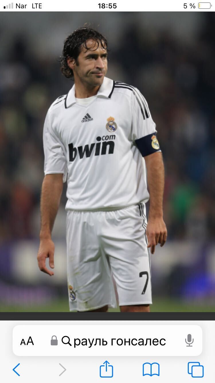 ���� 43113140 ������� Sahil, 50 ���, ���� ���������� � ����