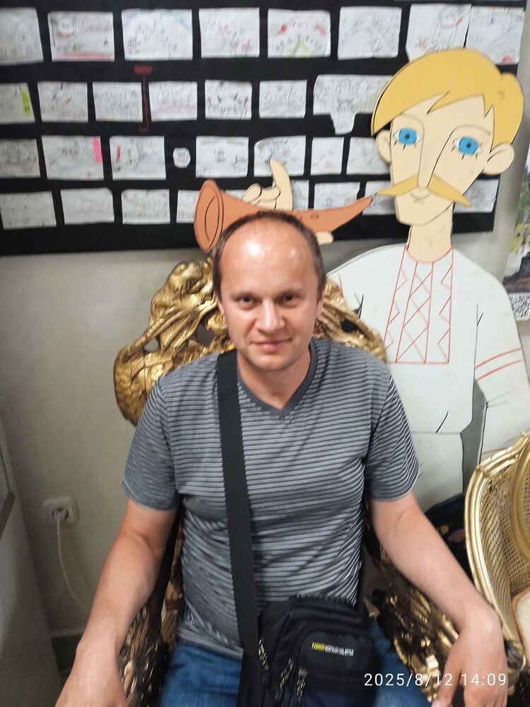 ���������� �����, ���� ������� ����, 39 ���, ������������ ��� ������, ����� � ���������, c�������� ���������, ���������